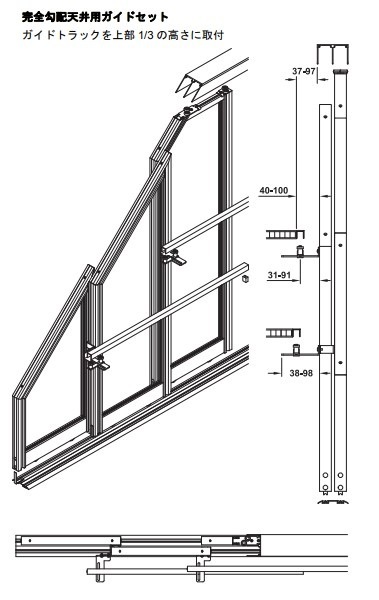 HAFELE ハーフェレ | ブレ止めパッキン、面材厚 5-6.4 mm 用（サイレントアルフレックス 80用）