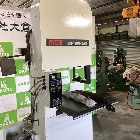 中古)リョービ バンドソー BS1100-5AS | 中古機械,切断（横切り