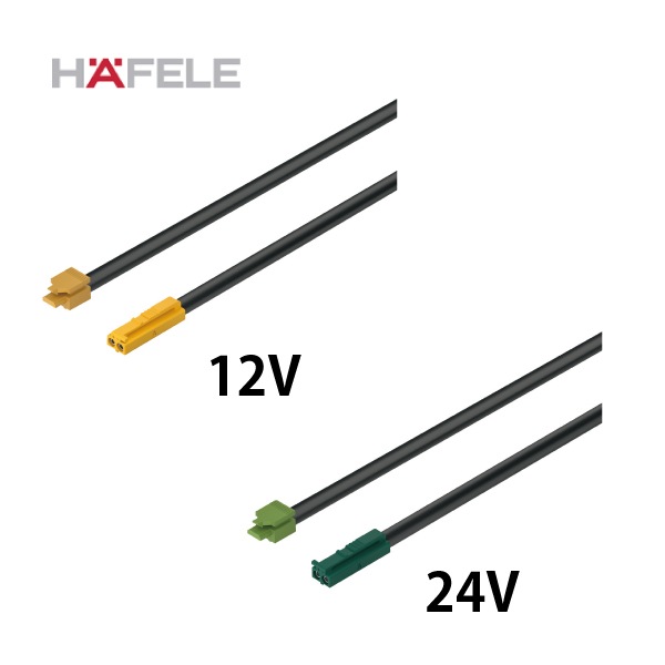 かおリンページ HAFELE ハーフェレ | ケーブル 12V/24V スナップインコネクター付き