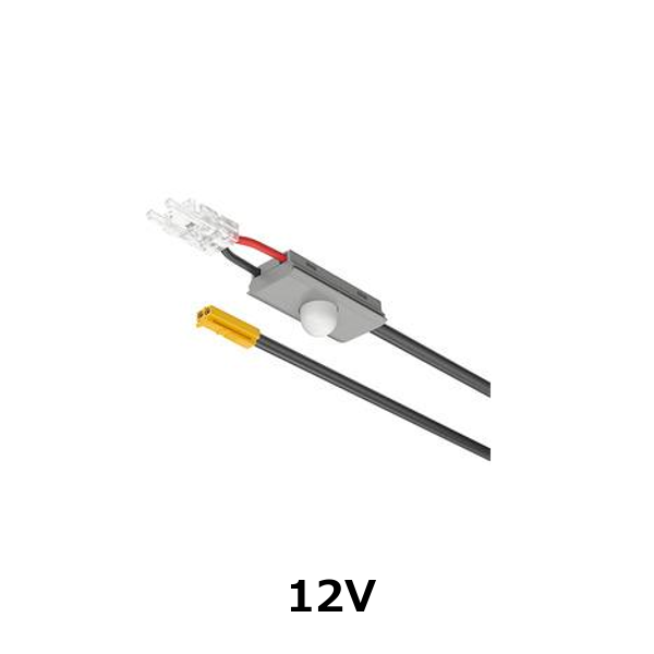 HAFELE ハーフェレ | LOOX5 アルミプロファイルモーションセンサー－自動オンオフスイッチ（LOOX アクセサリー）