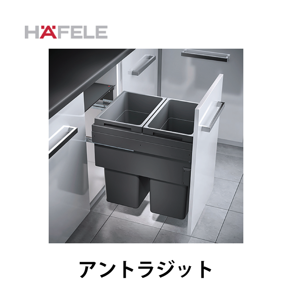 ぶーちんページ（２台分） LIXIL | フーゴR 2台用【2022年版】 | 建材サーチ