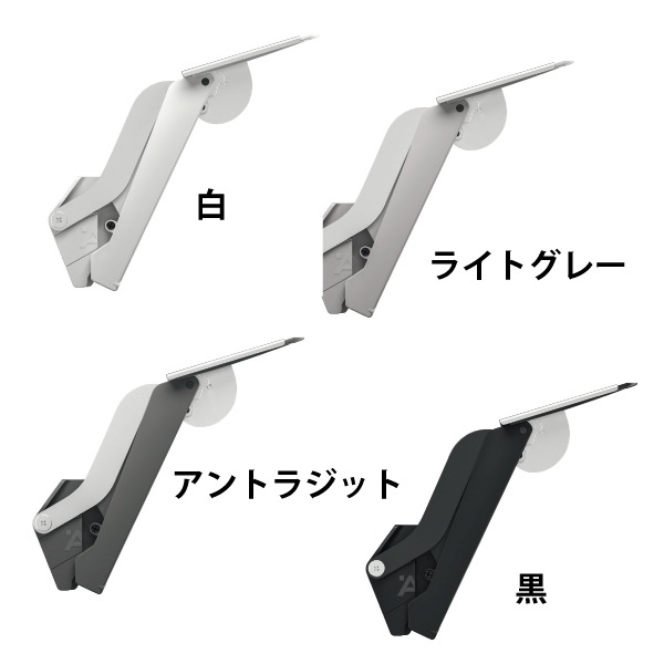 HAFELE ハーフェレ | フリースペース (フラップ金具) 【Free フリー