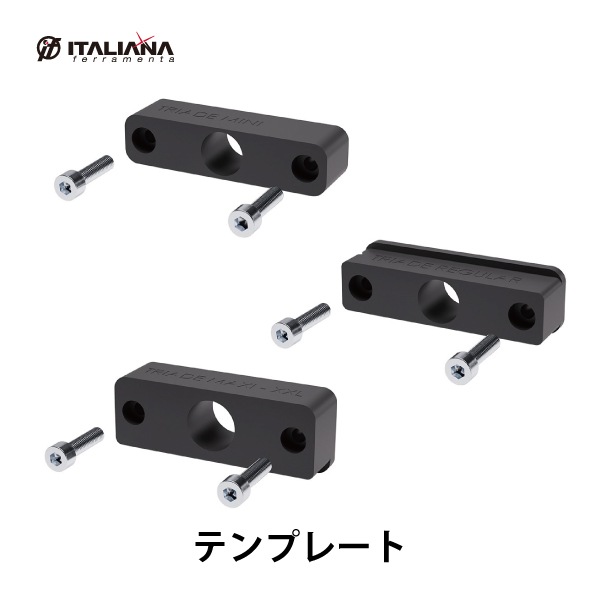 ITALIANA | IT7020型 棚受用穴加工治具 (ドリルジグ、テンプレート