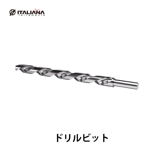 ITALIANA | IT7020型 棚受用穴加工治具 (ドリルジグ、テンプレート