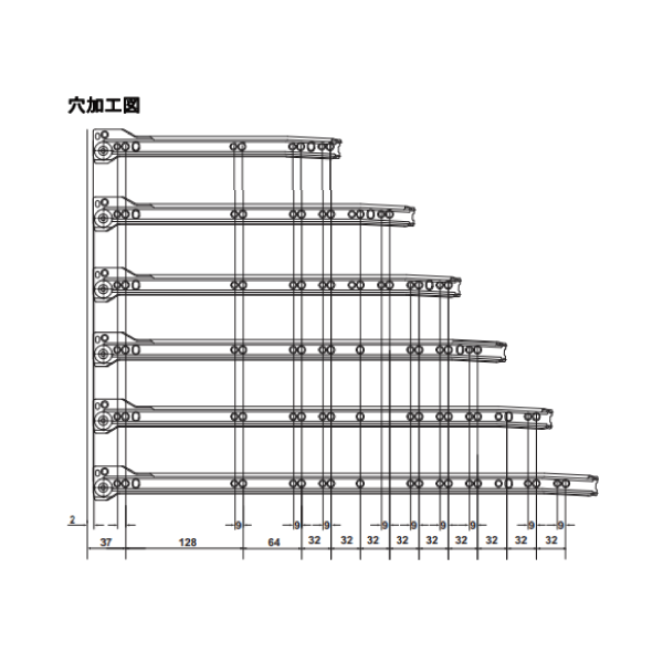HAFELE ハーフェレ | 内引出し用ブラケット【i Box H86 2段引 内引出し