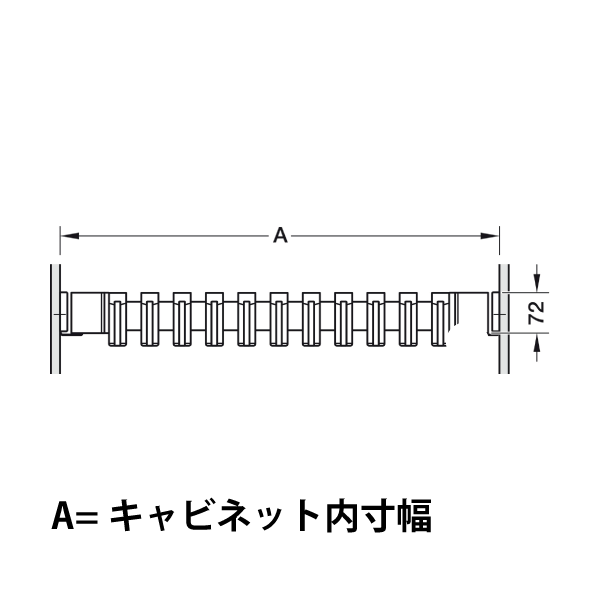 HAFELE ハーフェレ | ズボンラック用引出し72H キャビネット