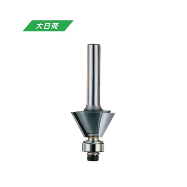 大日商 | コーナービット カサ付面取【トリマー用】 | OKURAセレクト
