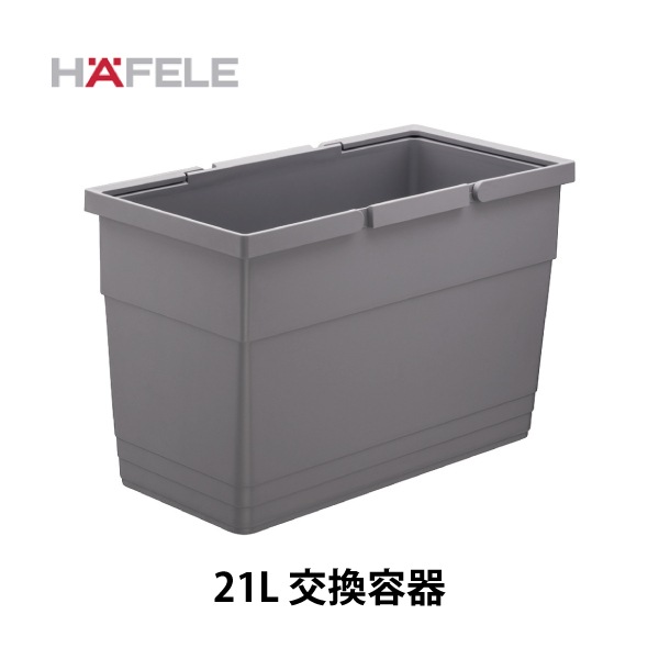 HAFELE ハーフェレ キャスター付き ダストボックスワゴン 20L