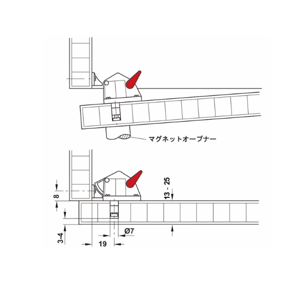 HAFELE ハーフェレ | マグネットロックシステム 扉厚13-25 mm用