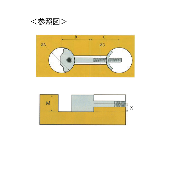 ZipBolt ジップボルト | カウンター連結金具【溝式】
