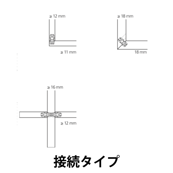 Lamello ラメロ | クラメックス P-14/10 メディウス【300組入】