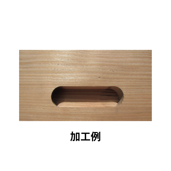 大日商 | 木工ビット ソコギリビット【ルーター/NCルーター用