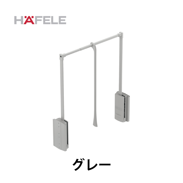 HAFELE ハーフェレ | ワードローブリフト2004（耐荷重10kg