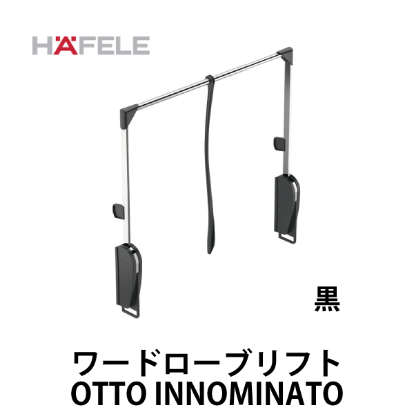シンプルで機能的な引き出し付きワードローブ 通販【ニッセン】