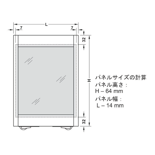 HAFELE ハーフェレ | Slido D-Line43 マジック 2 引戸用金具 ガラス扉