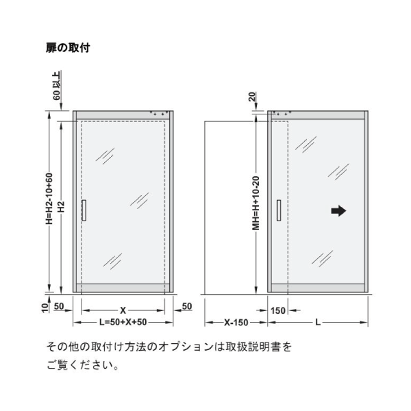 HAFELE ハーフェレ | Slido D-Line43 マジック 2 引戸用金具 ガラス扉