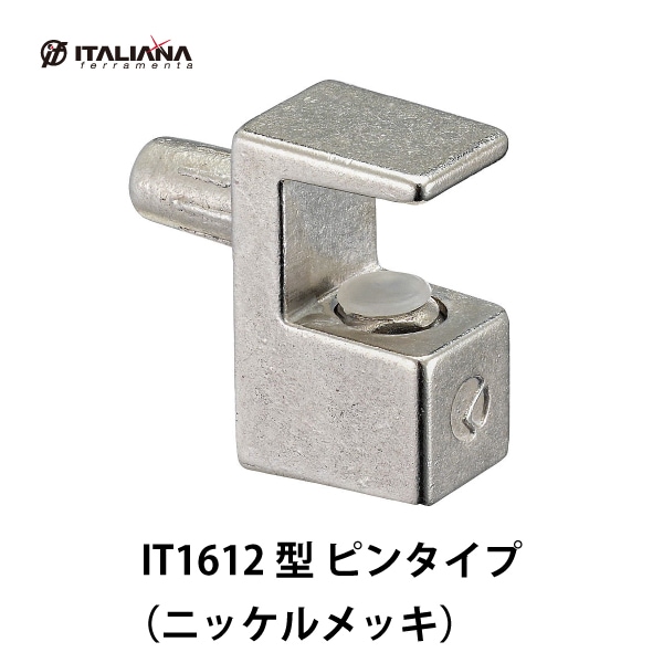 ガラス棚セットW90cm インハングタイプ ガラス5mm厚 D20cm ガラス棚セットW90cm インハングタイプ ガラス5mm厚 D35cm 61-36-1-5