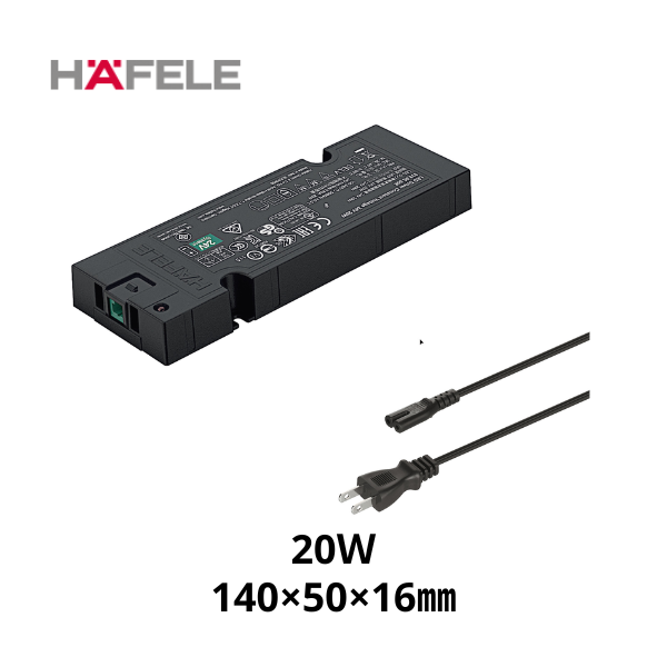 HAFELE ハーフェレ | LOOX5 電源装置 24V (電源コード付き)