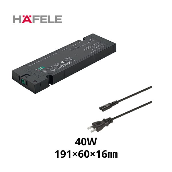 HAFELE ハーフェレ | LOOX5 電源装置 24V (電源コード付き)