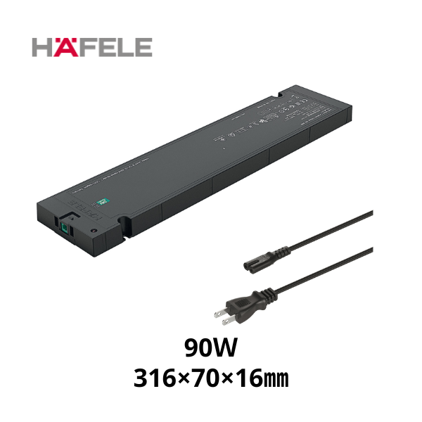 HAFELE ハーフェレ | LOOX5 電源装置 24V (電源コード付き)
