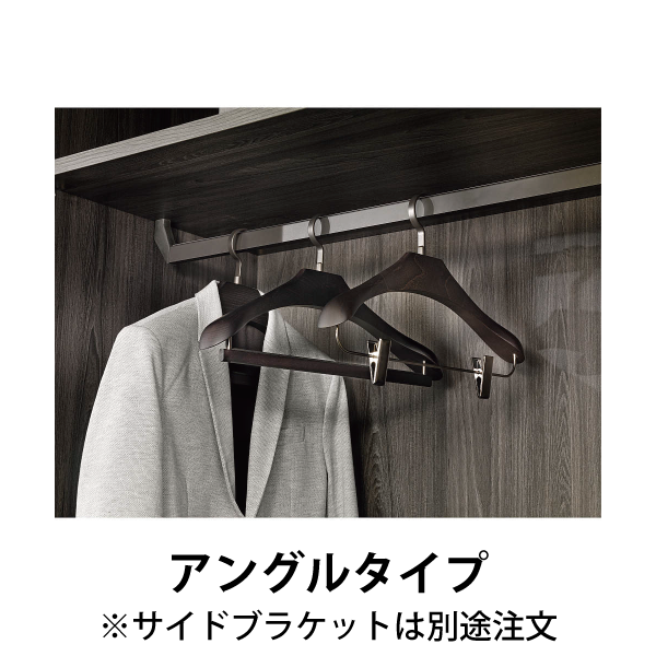 SALICE | エクセサリー ハンガーパイプ BEVE80DAHA型 | メーカー