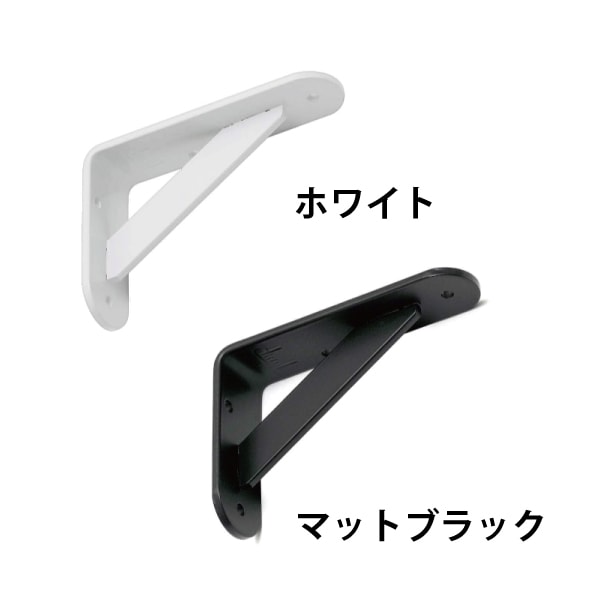diffuL | 棚受 DFBK-E型 重量用 | メーカー,SUGATSUNE(スガツネ工業
