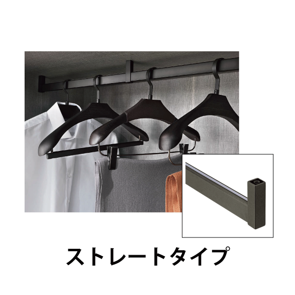 SALICE | エクセサリー サイドブラケット （ハンガーパイプ BEVE80DAHA