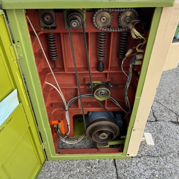 (中古)飯田 | 自動カンナ盤SX-534 替刃式