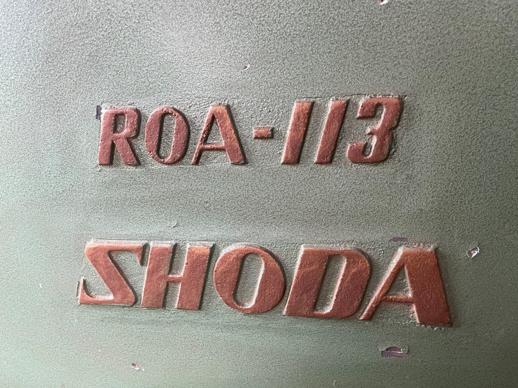 中古) 庄田 ルーターマシン ROA－113 | 中古機械,穴あけ（角のみ