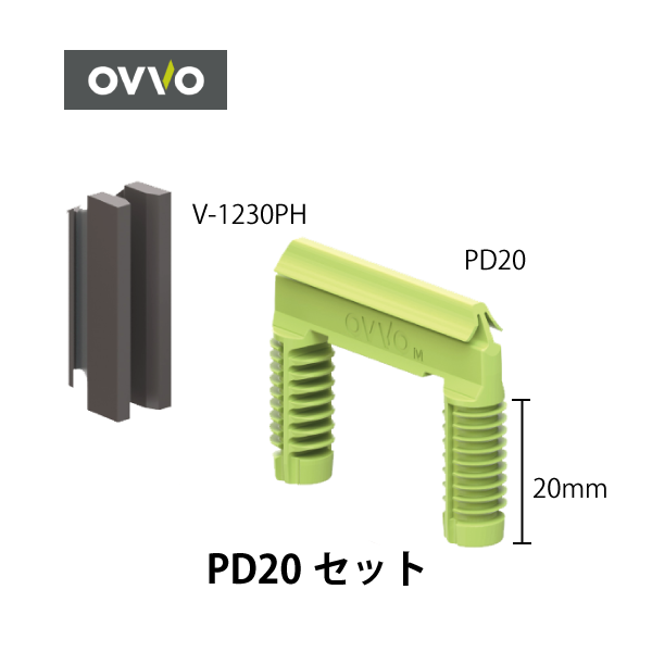 OVVO | ダブルダボ(1000個入)・ ハウジングセット(1000組入)・カッター　PD10/PD20/V-1230PH/V-1230.12.SC