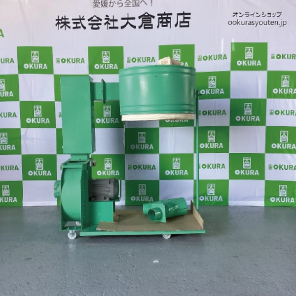 ダスタック集塵機　中古 中古) 鈴木工業 移動式集塵機 ダスタック M-30型 | 中古機械,集塵機