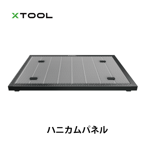 x Tool S1 - ダーク デラックス 20W/40W