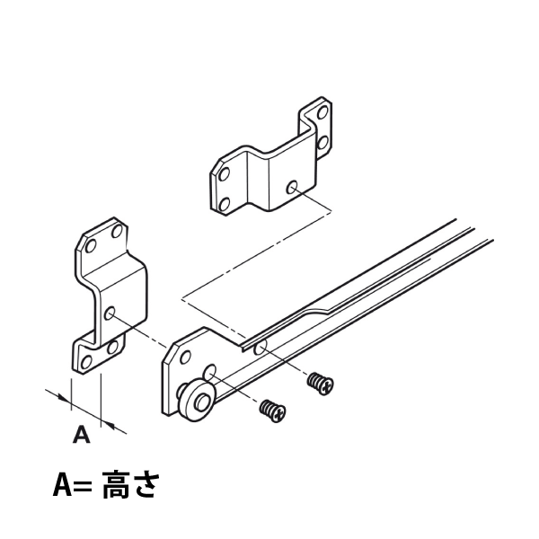 HAFELE ハーフェレ | スペーサーブラケット | メーカー,HAFELE