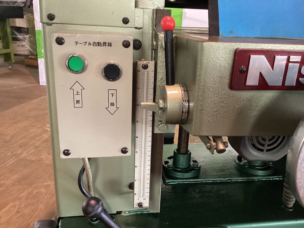 中古) 西野製作所 SA-50/3枚刃 | 中古機械,切削（自動かんな・手押し