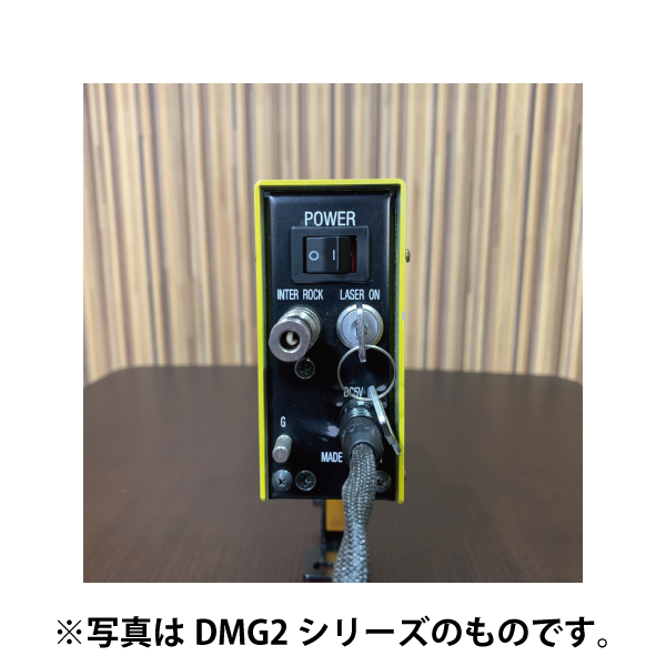 ネオアーク | グリーンLDプロジェクタ（DMG3シリーズ）