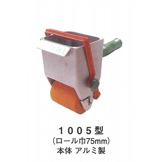 糊付け機　大洋技研 楽天市場】KLASS 極東産機 幅広自動壁紙糊付機 プライム1220 11