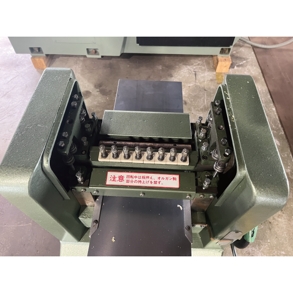 中古)佐野 | 組子自動カンナ SP-200 No.2546 | 中古機械,切削（自動