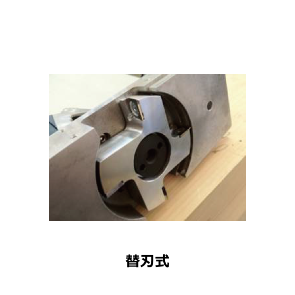 松井鉄工所 角剃りカッター(SZ-082) | メーカー,松井鉄工所 | 大倉商店