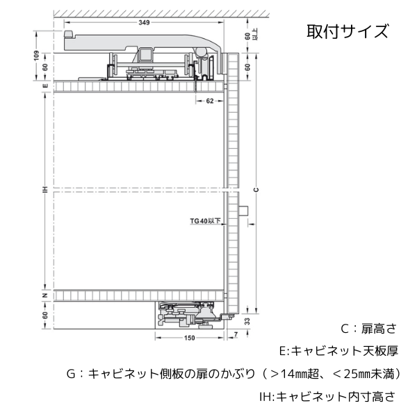 HAFELE ハーフェレ | Finetta フラットフロント L 70 F FB