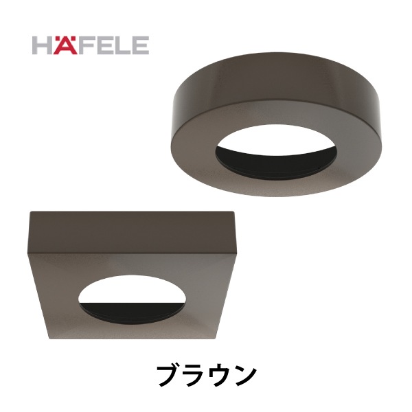 HAFELE ハーフェレ | 面付け用カバー（LOOX LED 下穴Φ58mm用）