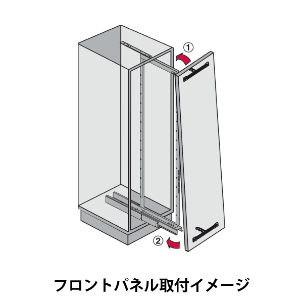 HAFELE ハーフェレ | フロントスタビライザー（扉枠用）【DISPENSA