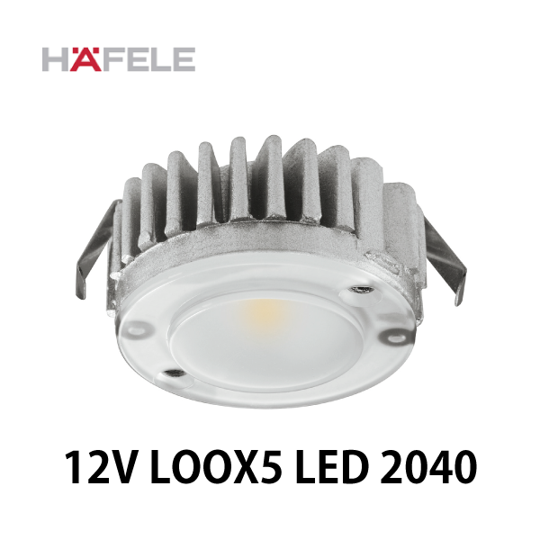 HAFELE ハーフェレ | 埋め込み/面付けダウンライト 12V (LOOX5 LED 2040）