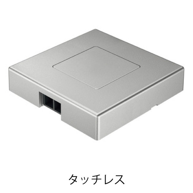 HAFELE ハーフェレ | 調光スイッチ、面付け取付、モジュラー・ソフトオンオフスイッチと調光（LOOX アクセサリー）