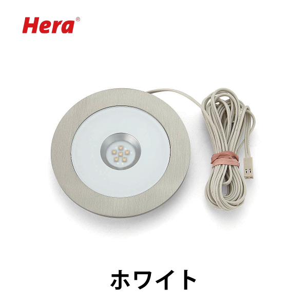 Hera | LEDダウンライト AR78-LED型【調光可能】