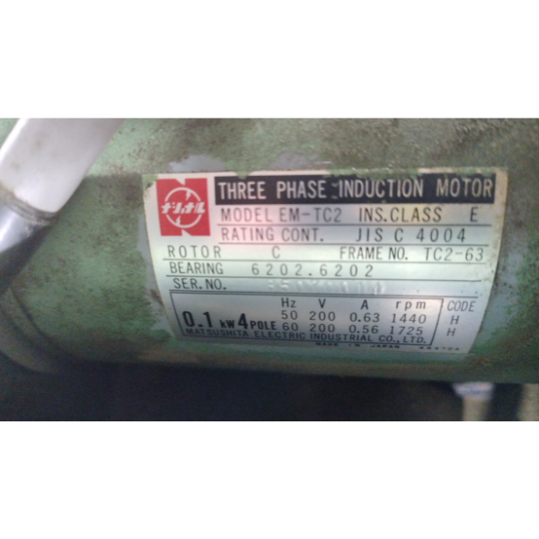 (中古)マルナカ | 超仕上げカンナ NEW CUSTOM Z