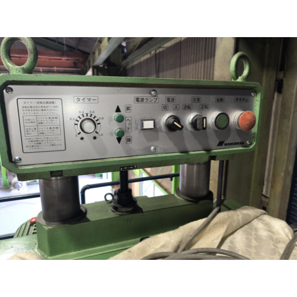 (中古)マルナカ | 超仕上げカンナ NEW CUSTOM Z