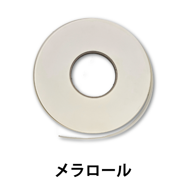 Kiinnovator社 | メラロール（メラミンエッジ）