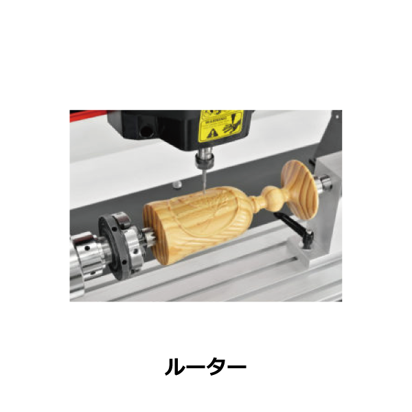 Bravoprodigy | 卓上CNCルーター BE3000 3in1