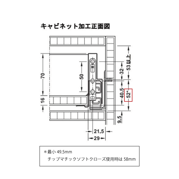 HAFELE ハーフェレ | 引出しシステム Grass Nova Pro Scala 標準 HAFELE ハーフェレ | 引出しシステム Grass Nova Pro Scala 標準