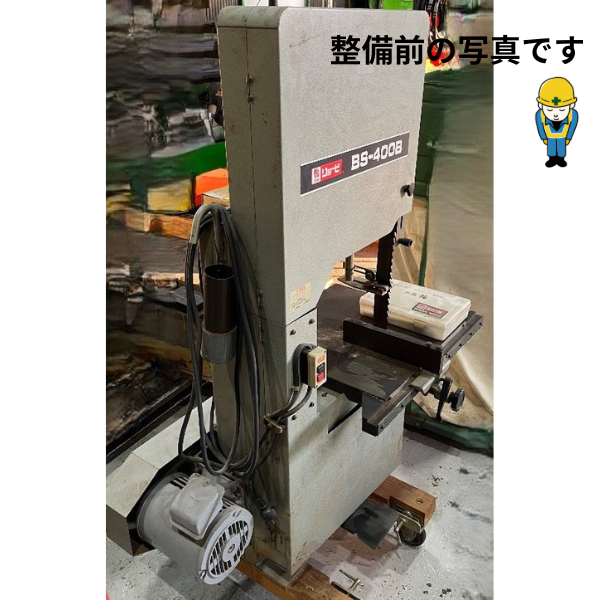 中古)RYOBI | バンドソー BS-400B | すべての商品 | 大倉商店
